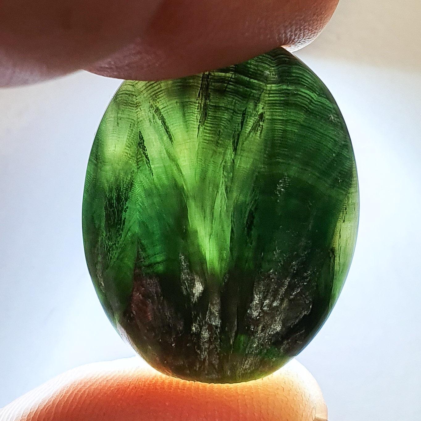 Seraphinite Cabochon