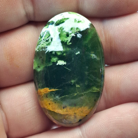 Cabochon Serpentine