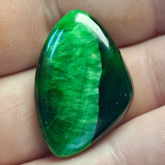 Cabochon Serpentine