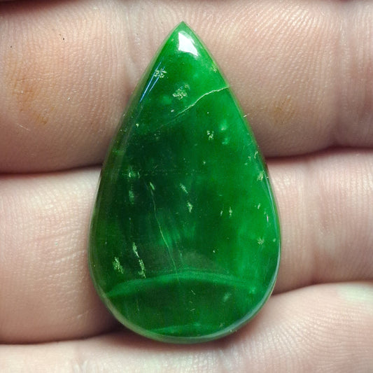 Cabochon Serpentine