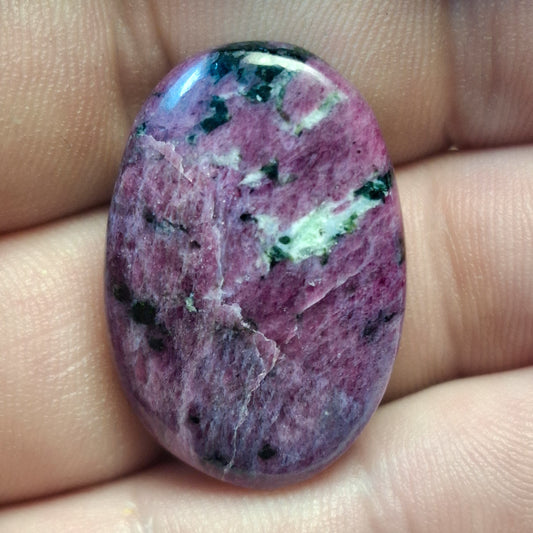 Cabochon Rubis-Zoïsite